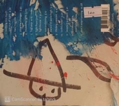 Fireman - Electric Arguments CD