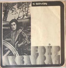 Edip Akbayram & Dostlar Değmen Benim Gamlı Yaslı Gönlüme 45lik