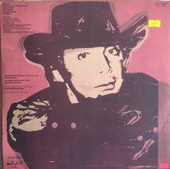 Paul Anka The Painter LP