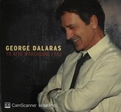 George Dalaras Ya Afto Iparchoune I Fili CD