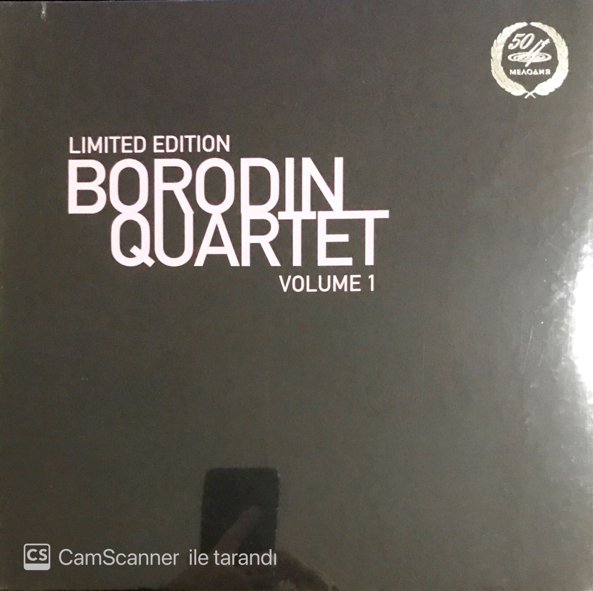 Borodin Quartet Limited Edition Volume 1 LP