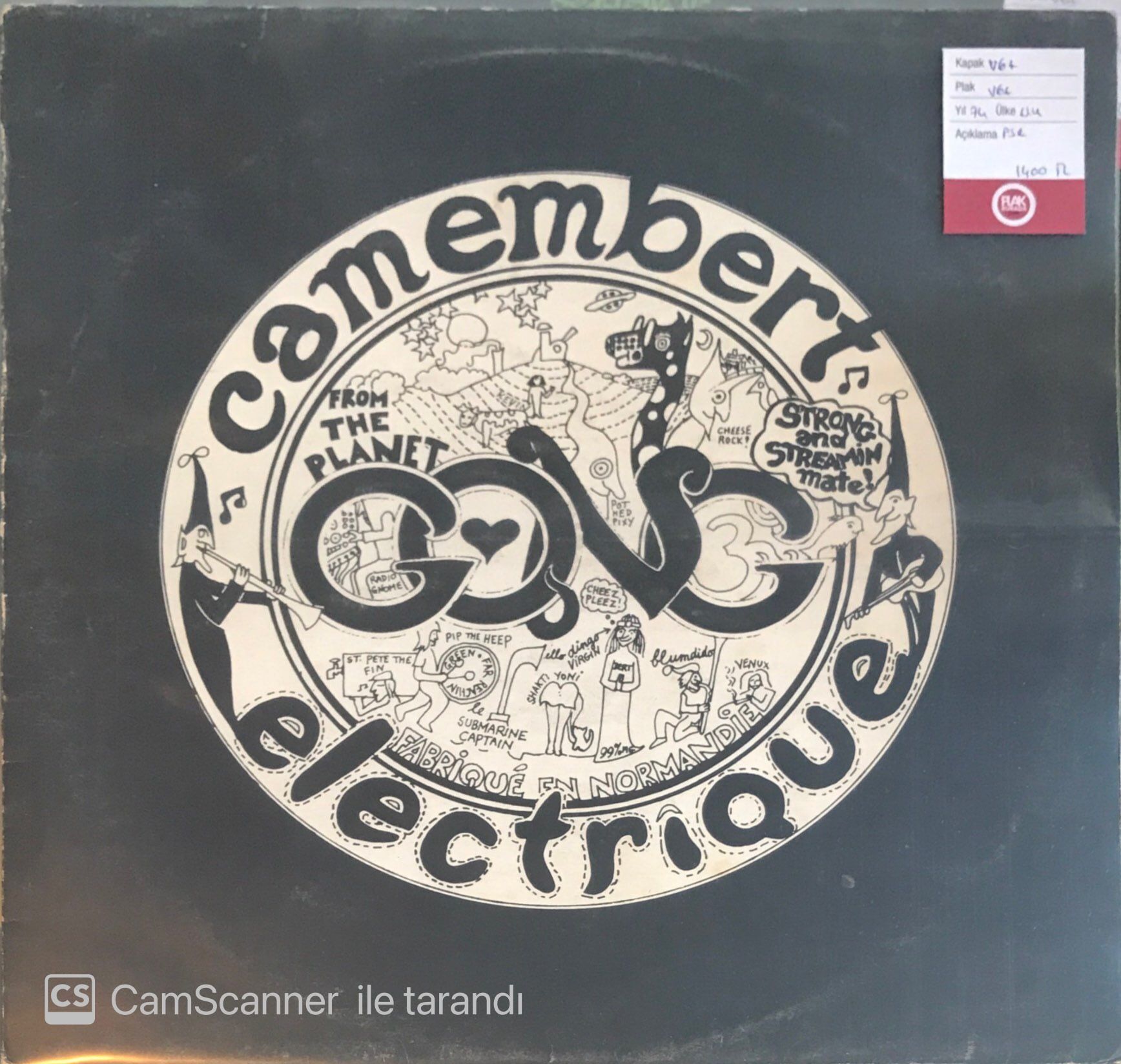 Gong - Camembert Electrique LP