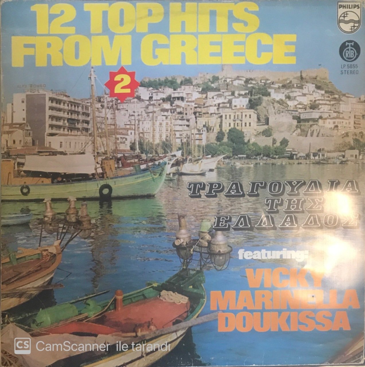 12 Top Hits From Greece 2 LP