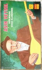 Aşık Veysel - Kızılırmak Sivas Ellerinden - KASET