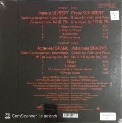 David Oistrakh Limited Edition Volume 2 - LP