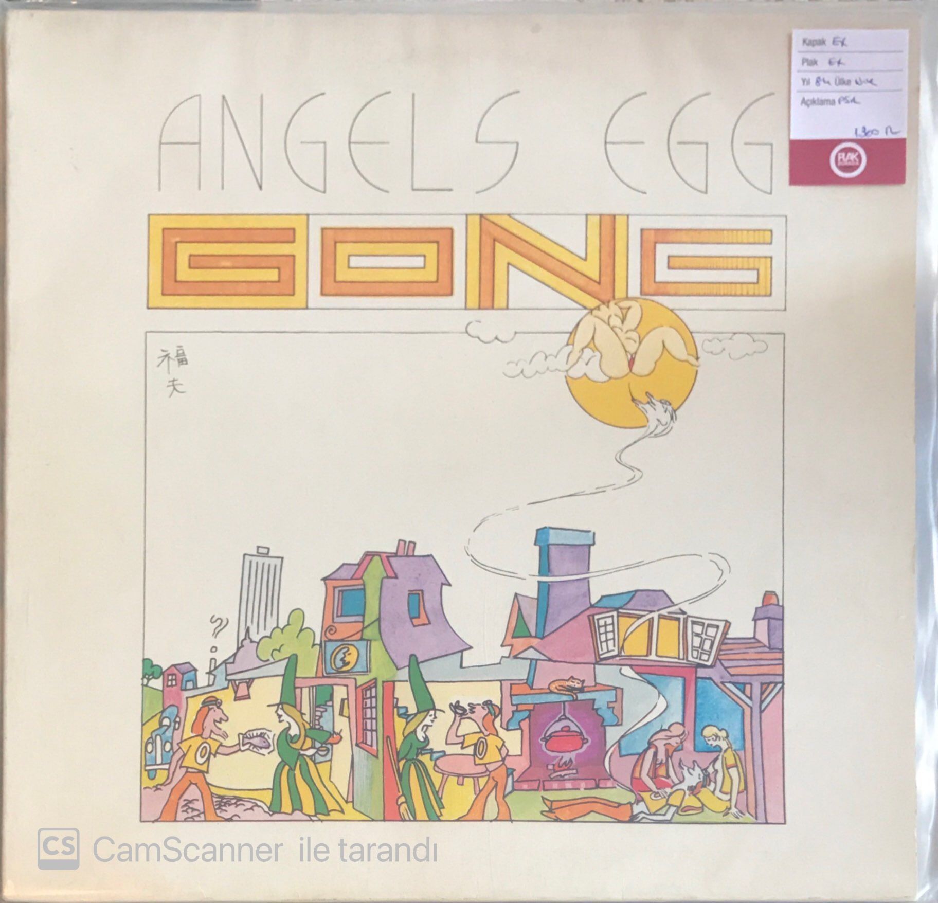 Gong - Angels Egg LP