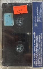 Yeni Türkü - Rumeli Konseri KASET