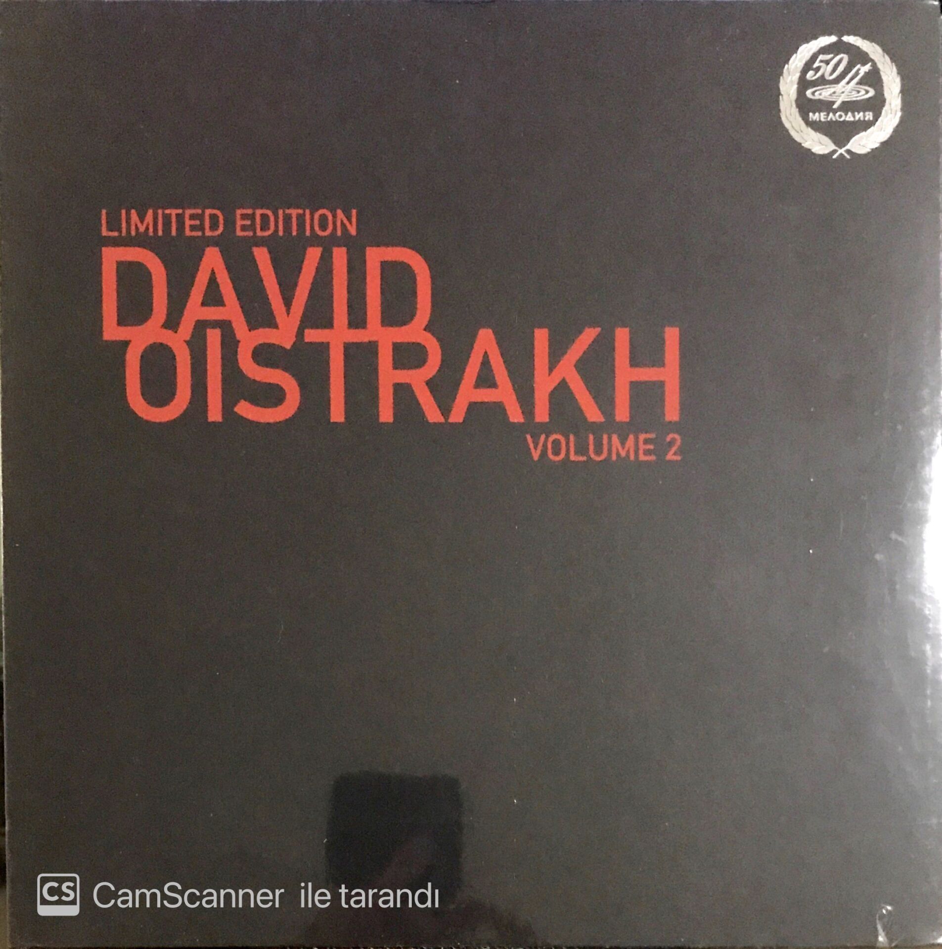 David Oistrakh Limited Edition Volume 2 - LP