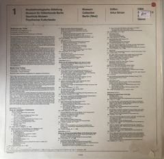 Musik Aus Der Türkei Double LP
