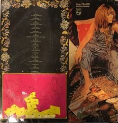 Paul Mauriat 28 X Double LP