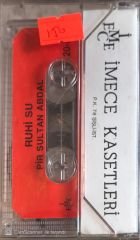 Ruhi Su - Pir Sultan Abdal KASET