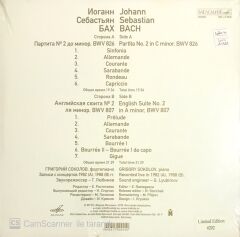 Grigory Sokolov Limited Edition LP