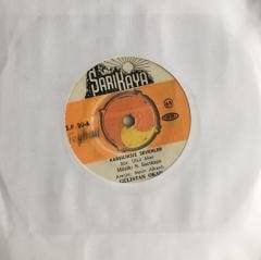 Gülistan Okan Karşılıksız Sevenler 45lik