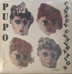 Pupo Change Generation LP