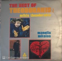 Manolis Mitsias The Best Of  Theodorakis   LP