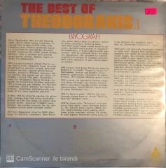 Manolis Mitsias The Best Of  Theodorakis   LP