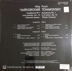 Evgeny Svetlanov Limited Edition Volume 1 LP