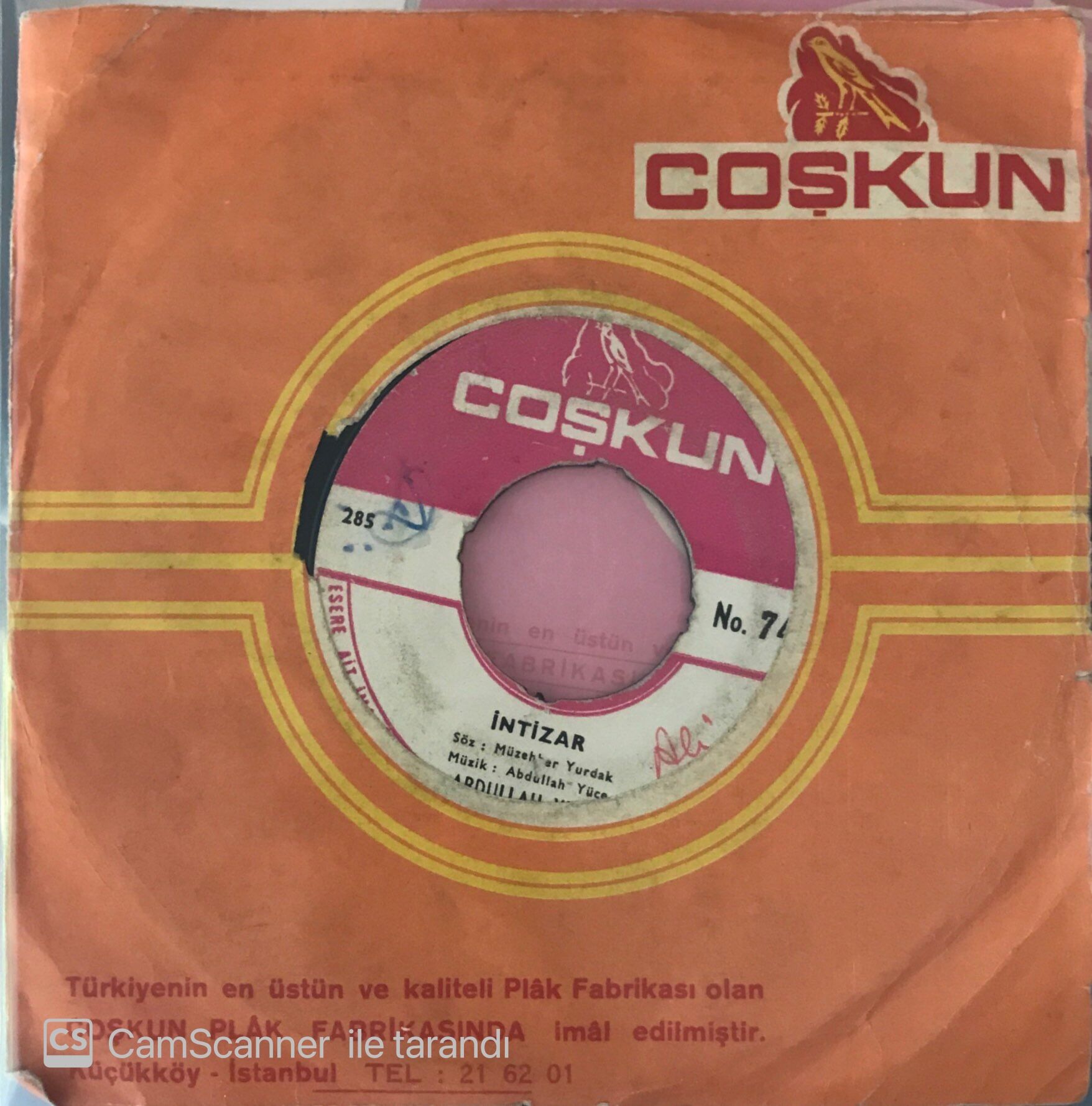 Abdullah Yüce - İntizar 45lik