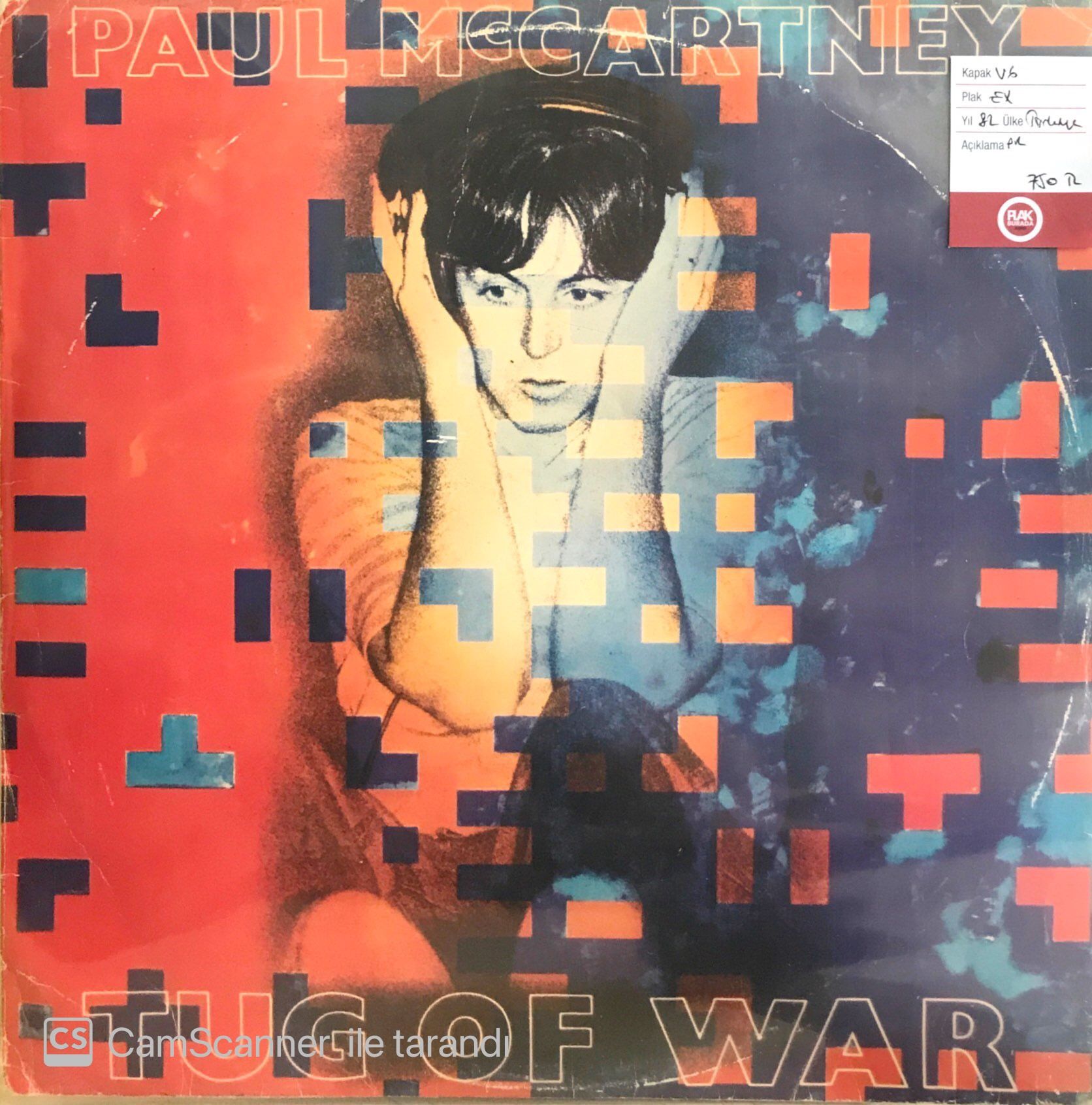 Paul McCartney / Tug Of War LP