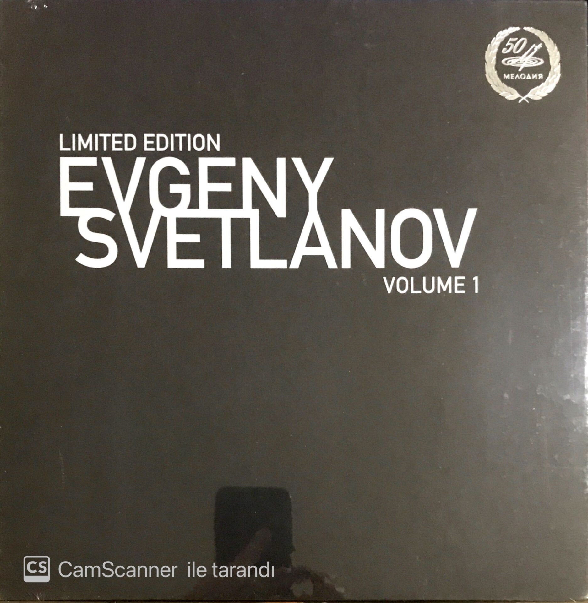 Evgeny Svetlanov Limited Edition Volume 1 LP