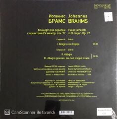 Leonid Kogan Limited Edition Volume 1 LP