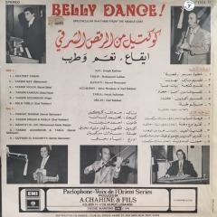 Belly Dance ! LP