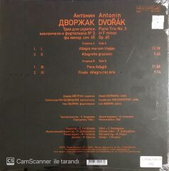 Piano Trio Oistrakh Knushevitsky Oborin Limited Edition Volume 1 LP