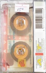 Ayşe Tunalı - Saatler Mi Durmuş? - KASET