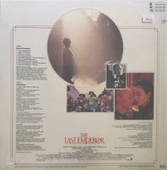 The Last Emperor LP