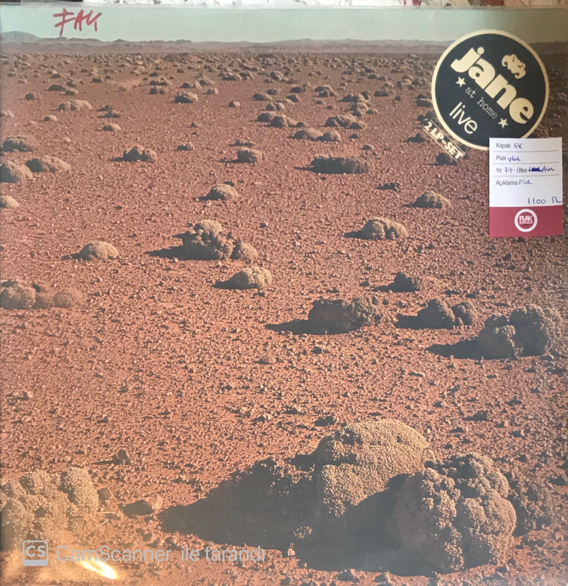 Jane - At Home Live LP