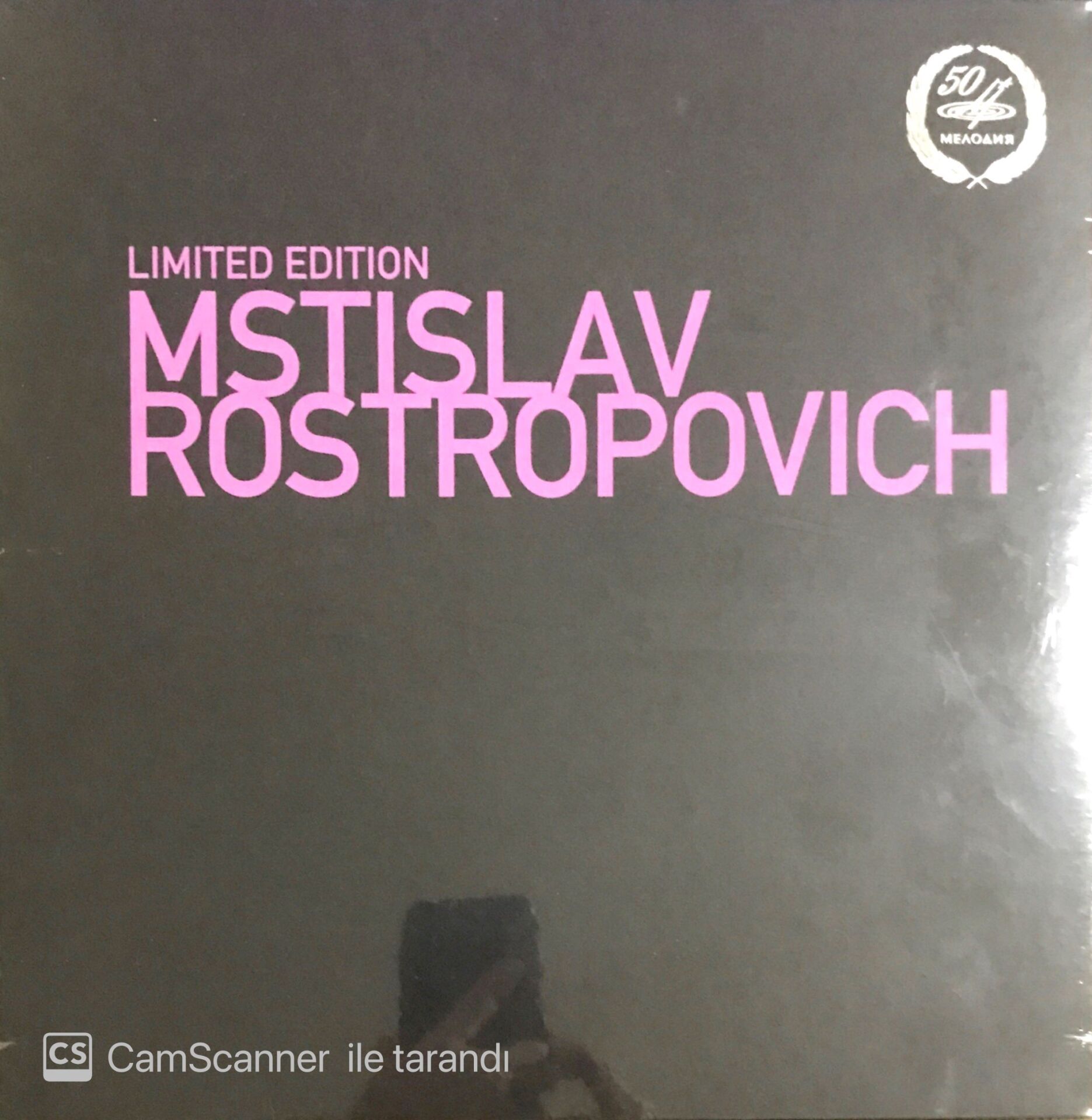 Mstislav Rostropovich Limited Edition LP