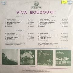 Viva Bouzouki LP