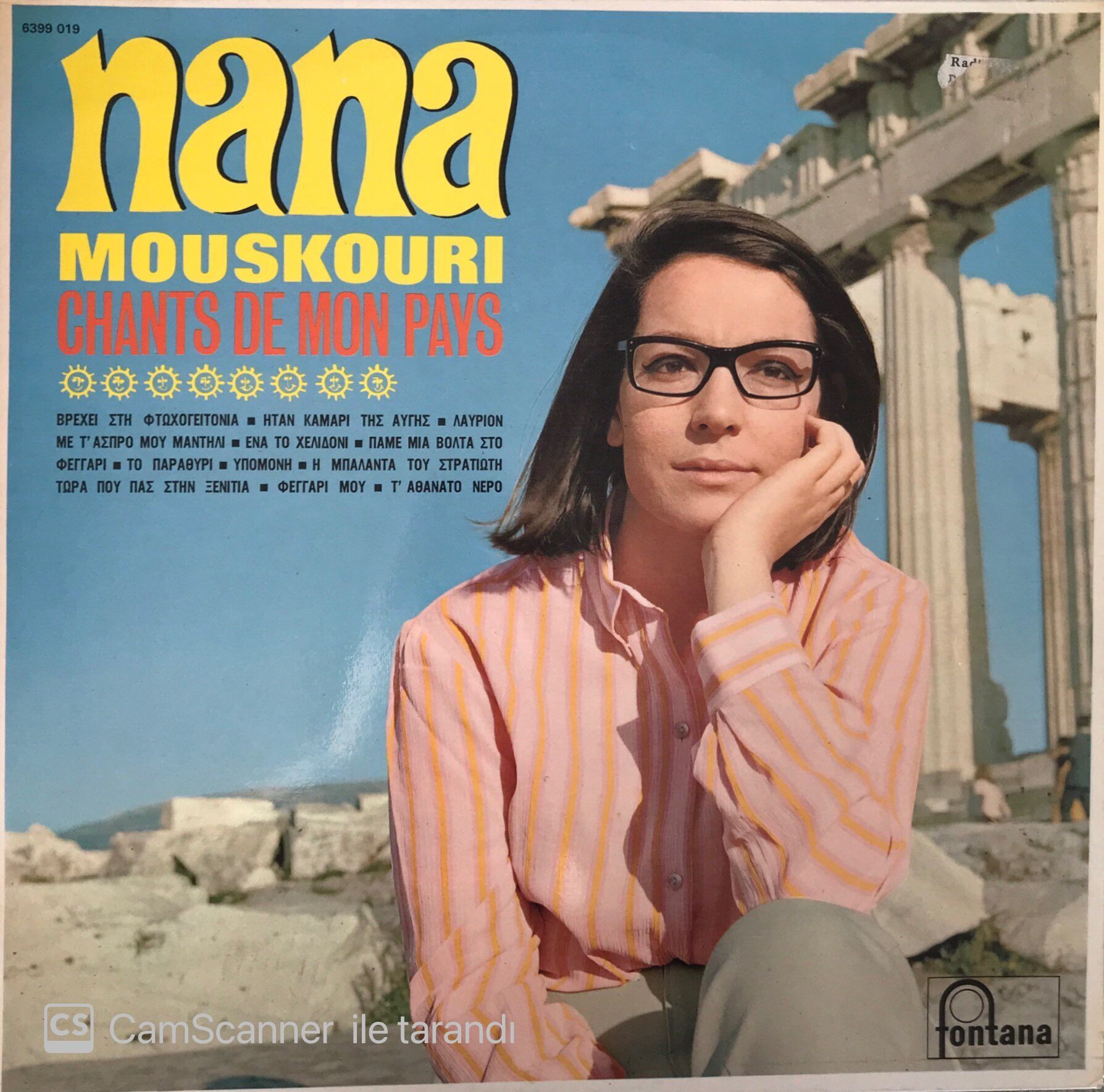 Nana Mouskouri - Chants De Mon Pays LP