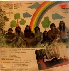 Barış Manço - Sözüm Meclisten Dışarı LP