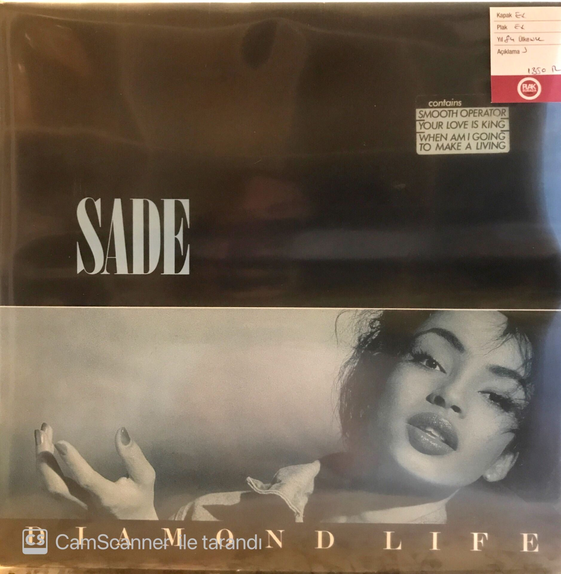 Sade - Diamond Life LP