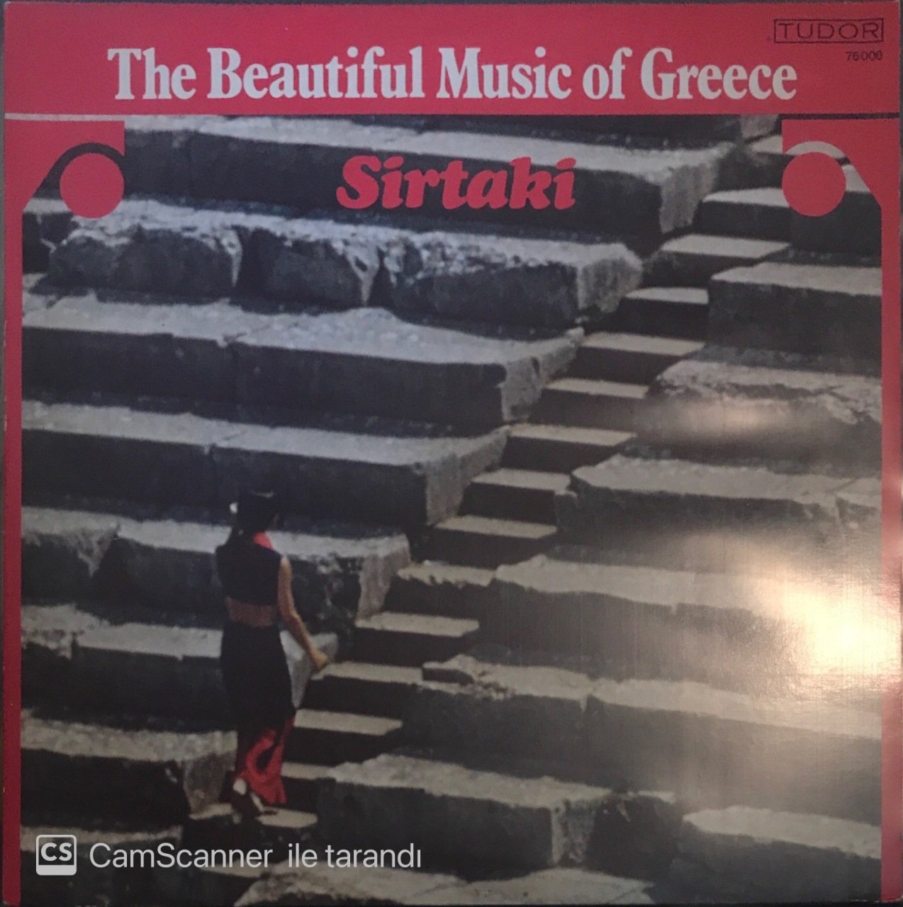 The Beautiful Music Of Greece Sirtaki LP