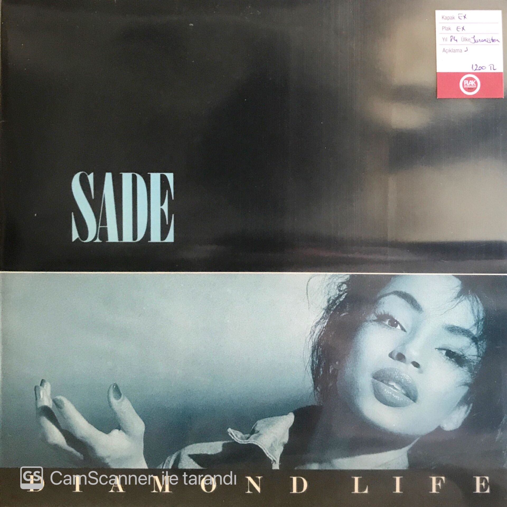 Sade - Diamond Life LP