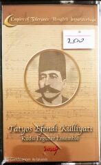 Tatyos Efendi Külliyatı - KASET
