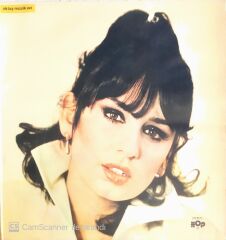 Sezen Aksu - Allahaısmarladık - LP