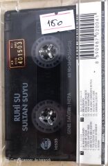Ruhi Su - Sultan Suyu - Kaset
