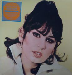 Sezen Aksu - Allahaısmarladık LP