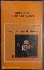 Greece Is  - Syrtaki Dance KASET