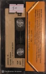 Greece Is  - Syrtaki Dance KASET