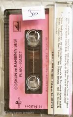 Müzeyyen Senar - KASET