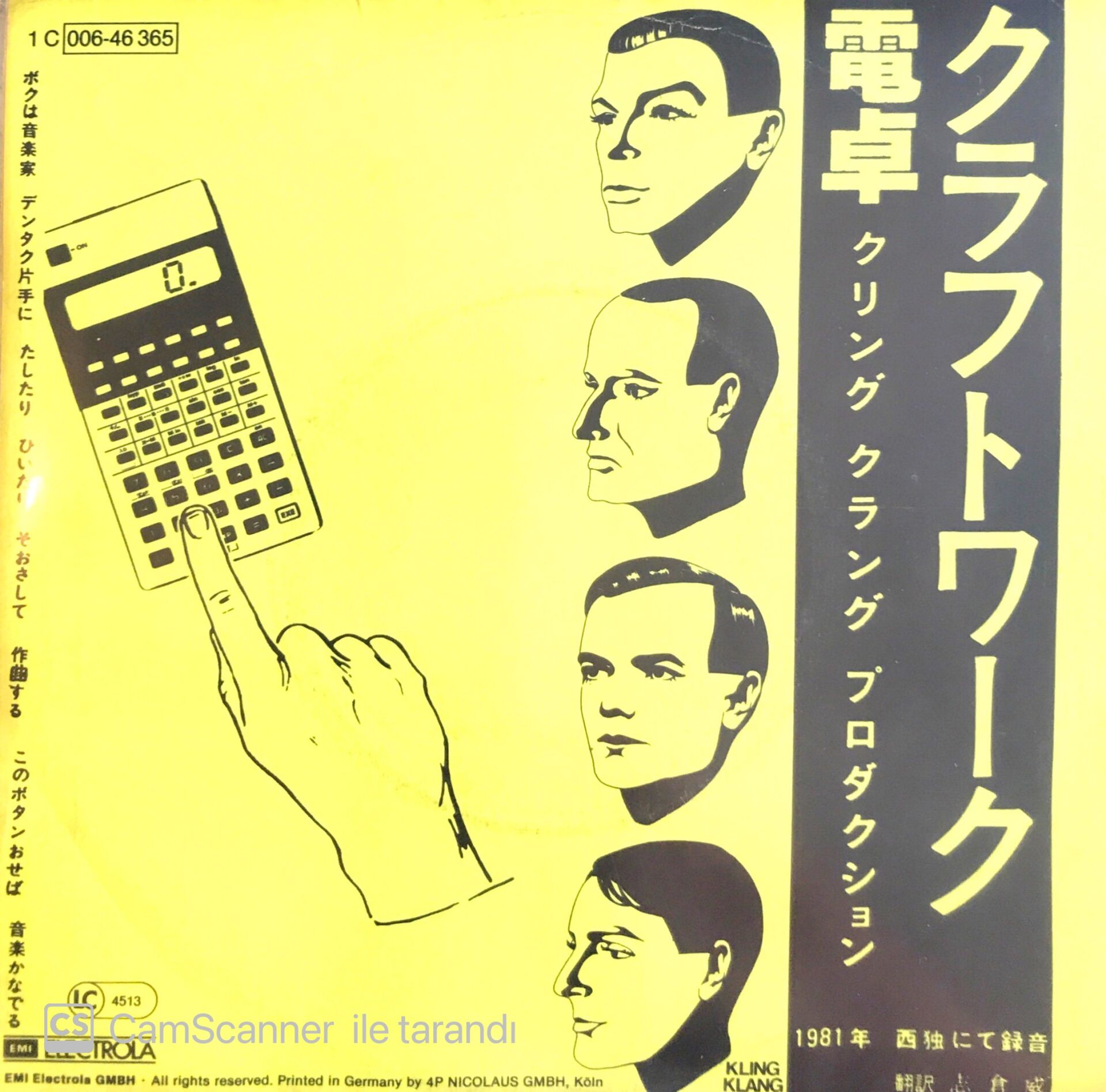 Kraftwerk / Taschenrechner 45'lik