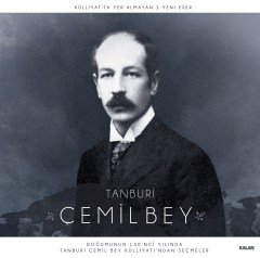 Cemil Bey Tanburi Çift LP