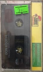 Don Kişot - Sincap Kardeş Masal Dizisi KASET