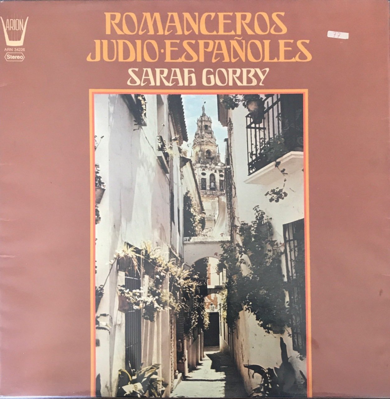 Sarah Gorby Romanceros Judio-Espanoles LP