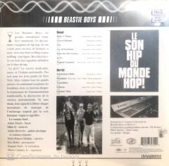 Beastie Boys / The In Sound From Way Out! LP