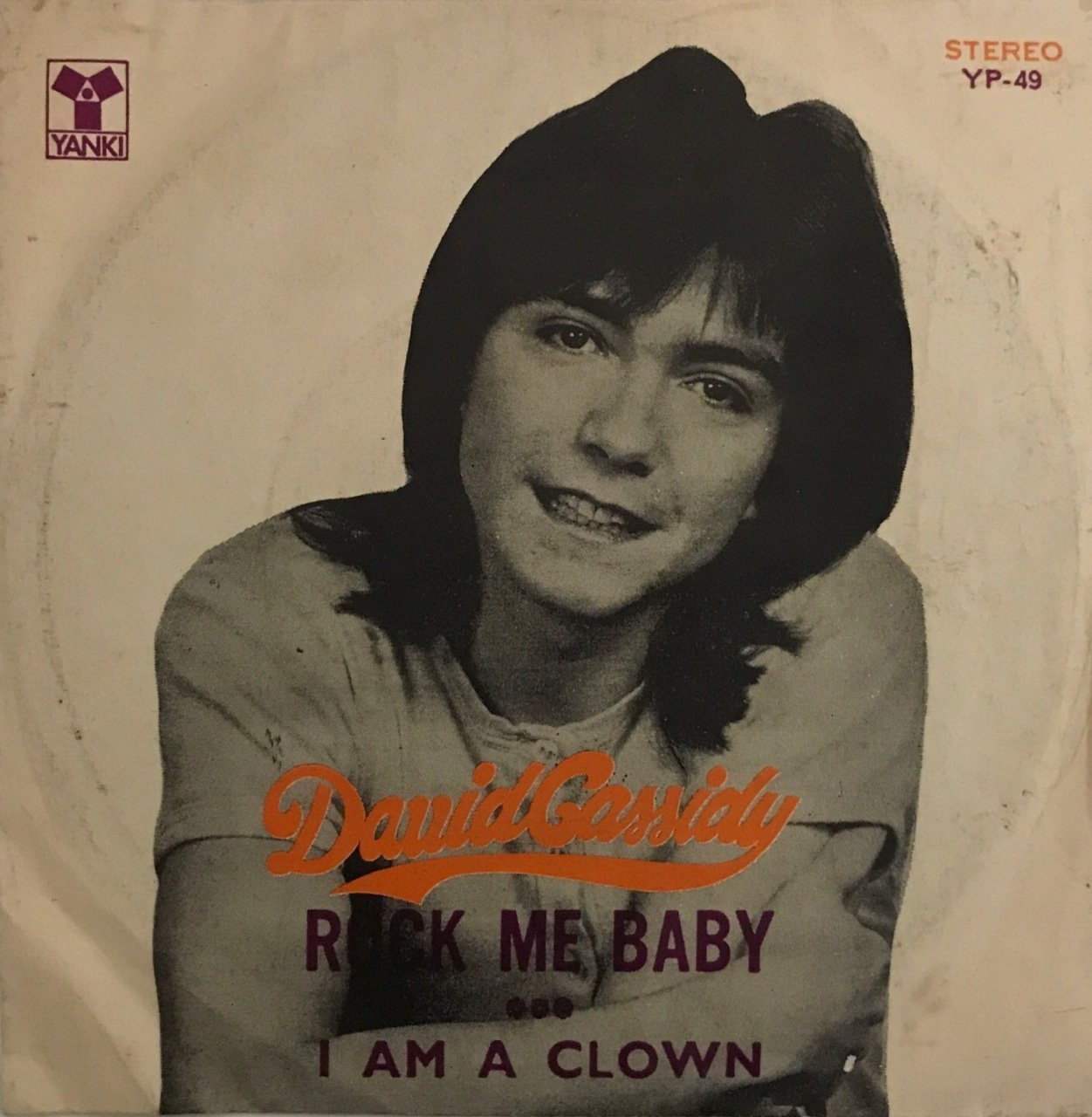 David Cassidy Rock Me Baby 45lik